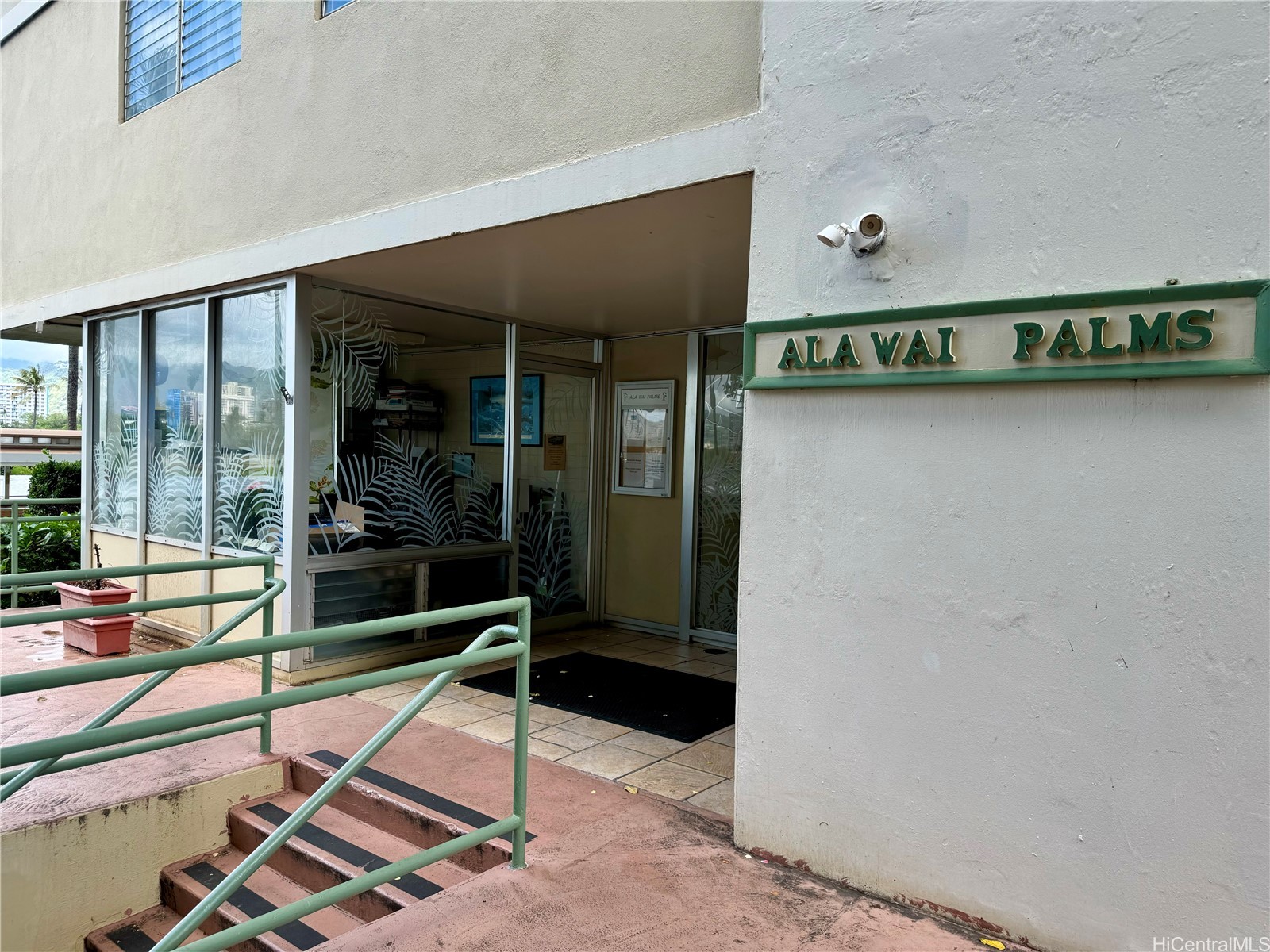 2355 Ala Wai Boulevard 401 Property Photo 22