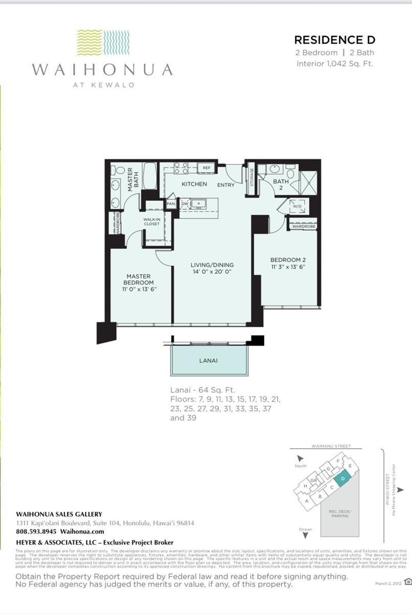1189 Waimanu Street 704 Property Photo 25