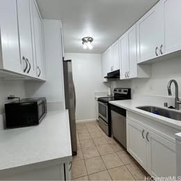 2465 Ala Wai Boulevard 1103 Property Photo 4