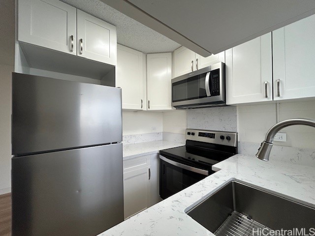 1818 Anapuni Anapuni Street 207 Property Photo 6