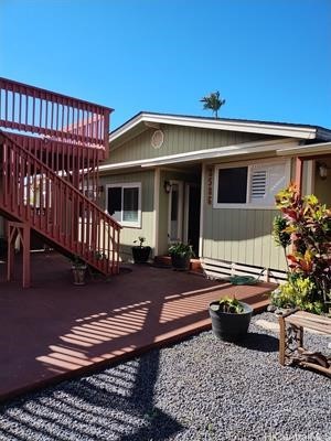 3586 Kalua Place Property Photo 1