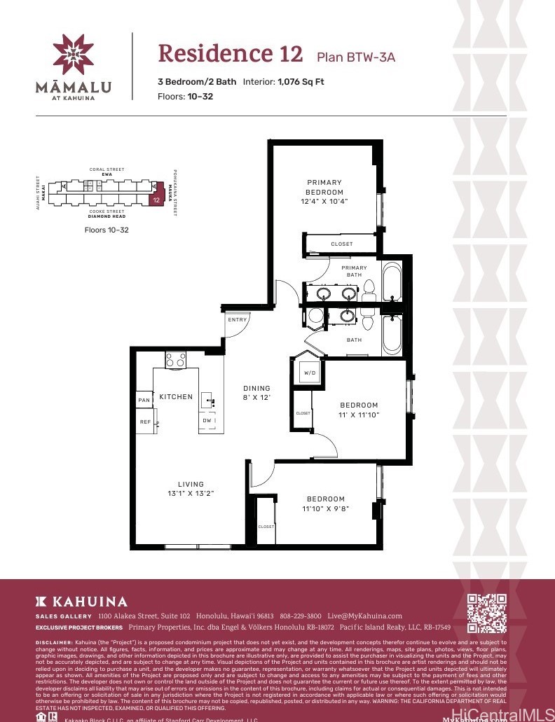428 Cooke Street B 1012 Property Photo 5