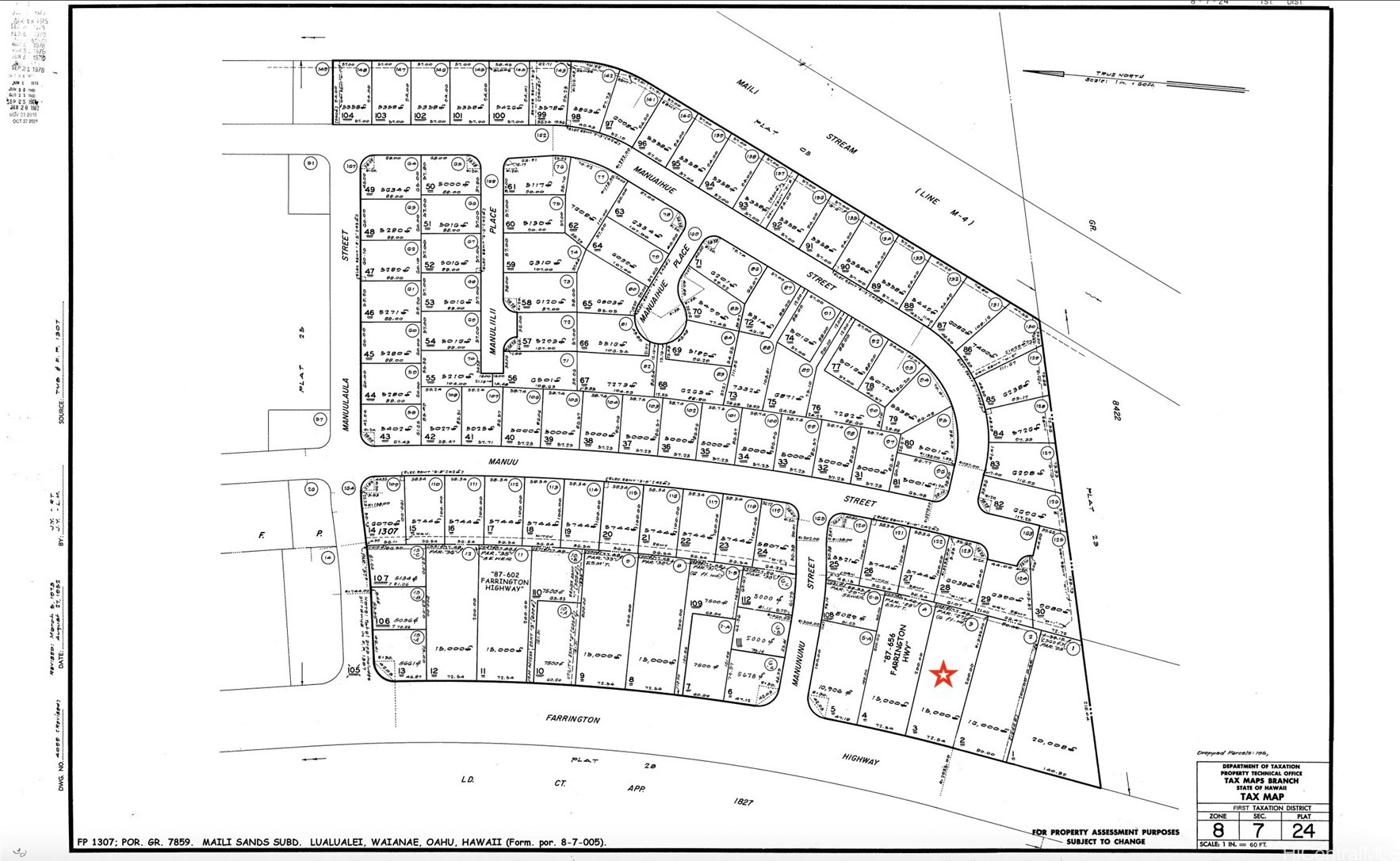 87-666 Farrington Highway Property Photo 6