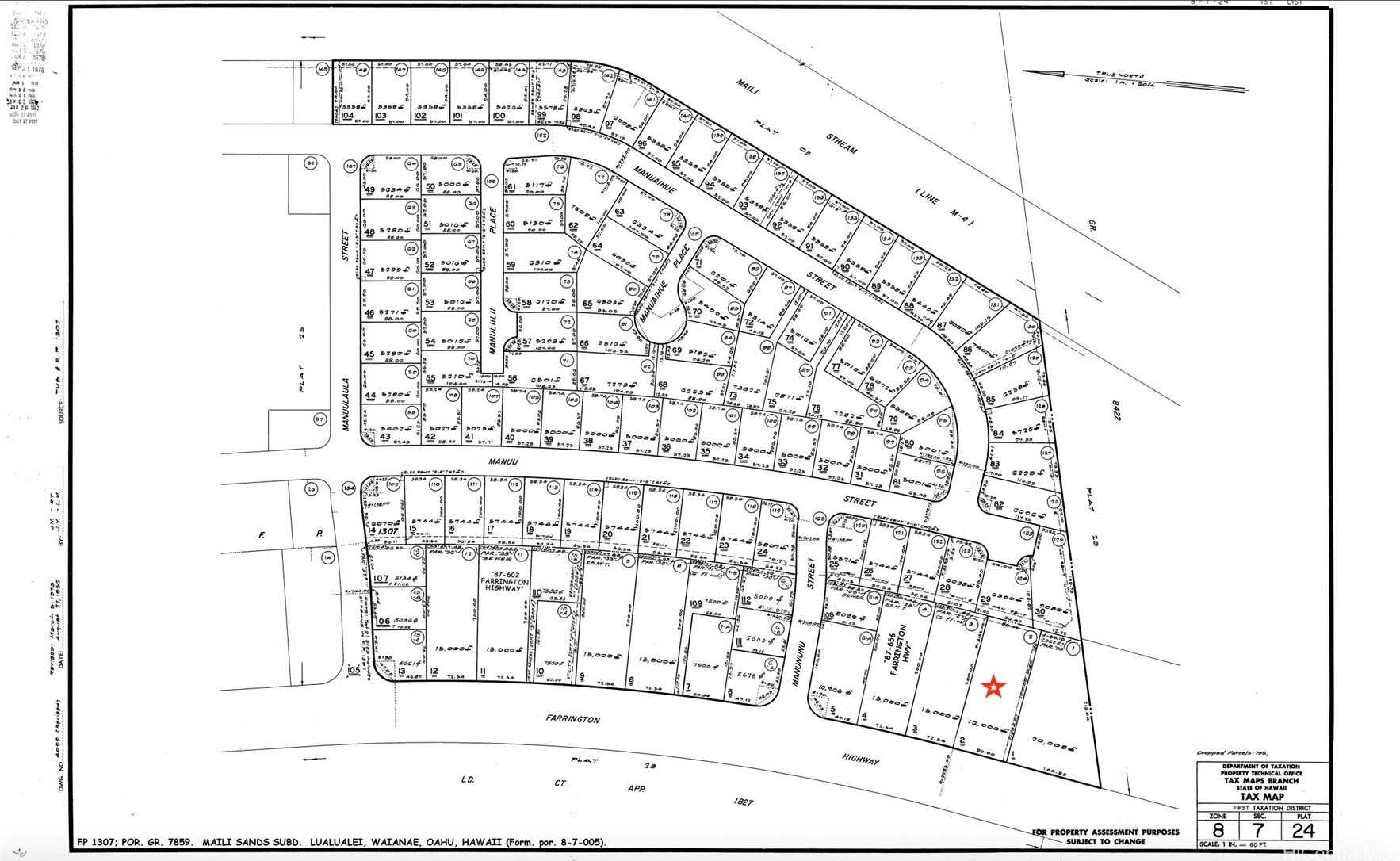 87-672 Farrington Highway Property Photo 4