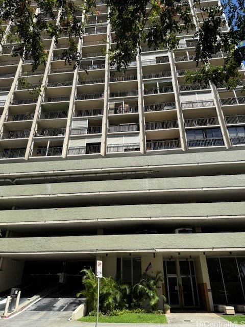 2345 Ala Wai Boulevard 2301 Property Photo 1