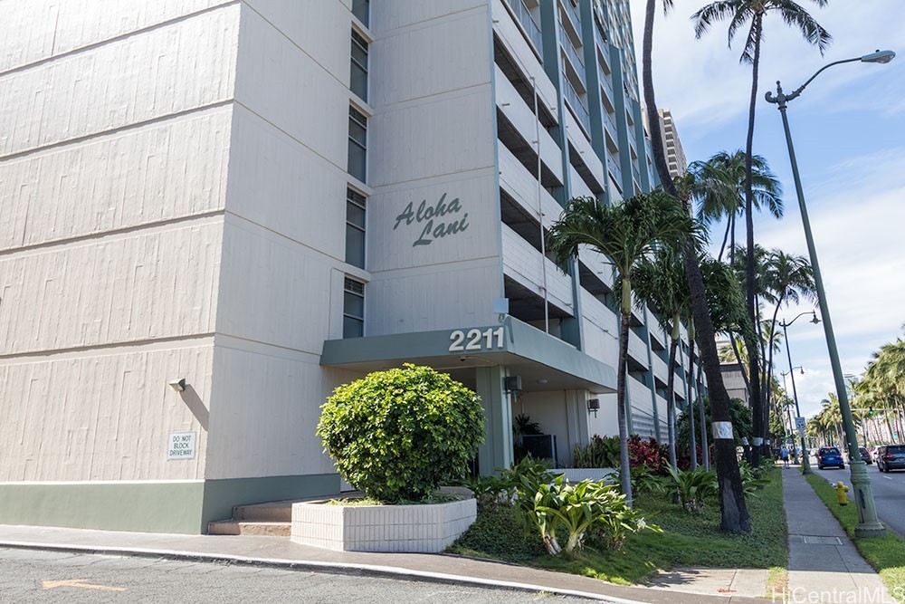 2211 Ala Wai Boulevard 1411 Property Photo 14