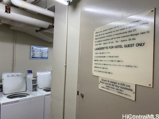 410 Atkinson Drive 630 Property Photo 15