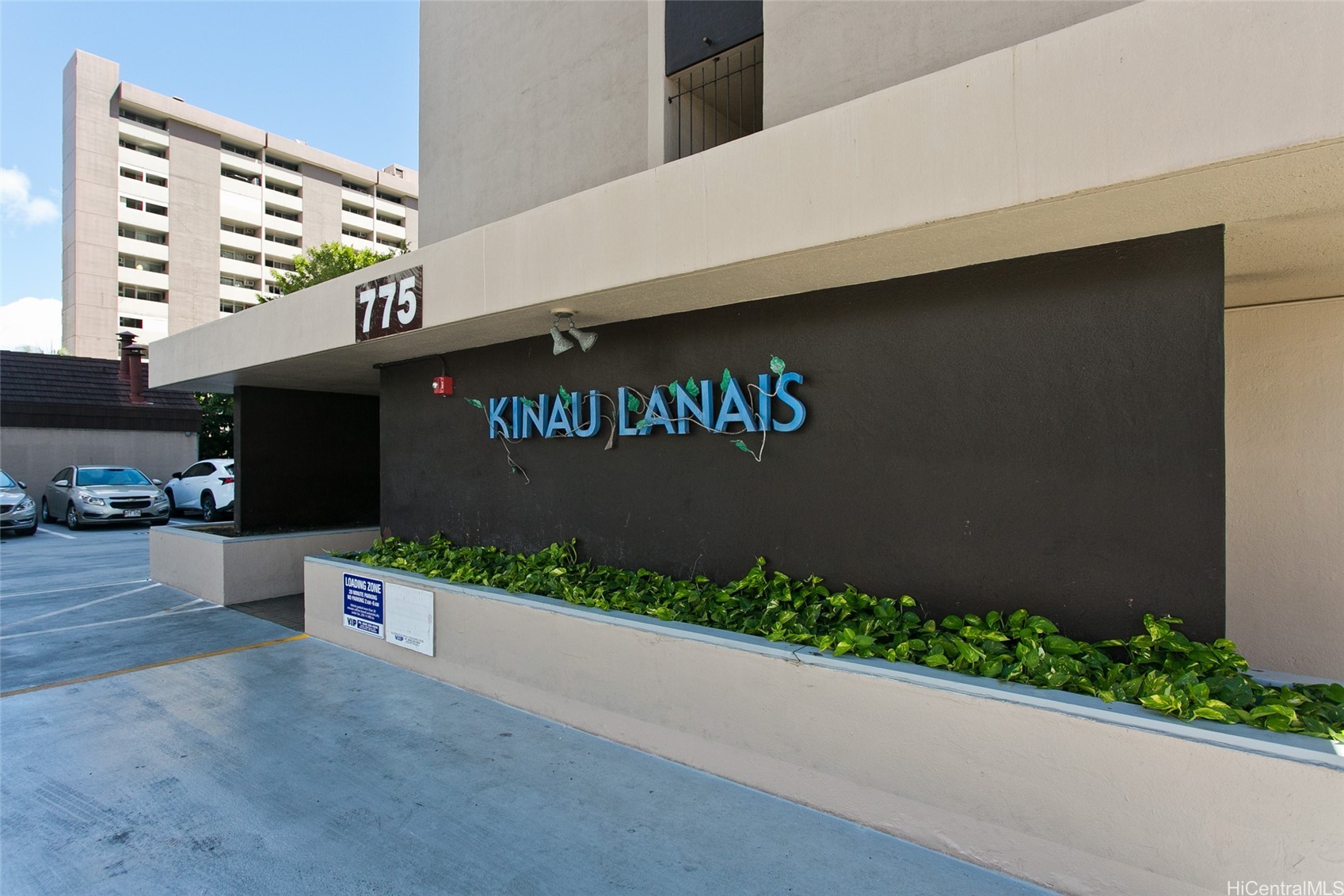 775 Kinalau Place 201 Property Photo 1
