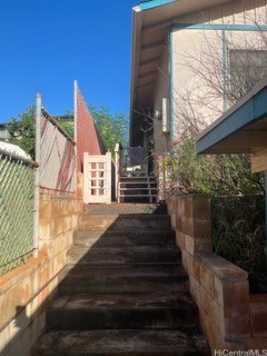 92-711 Paala Loop Property Photo 4