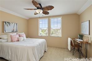 91-1358 Kaileolea Drive Property Photo 6