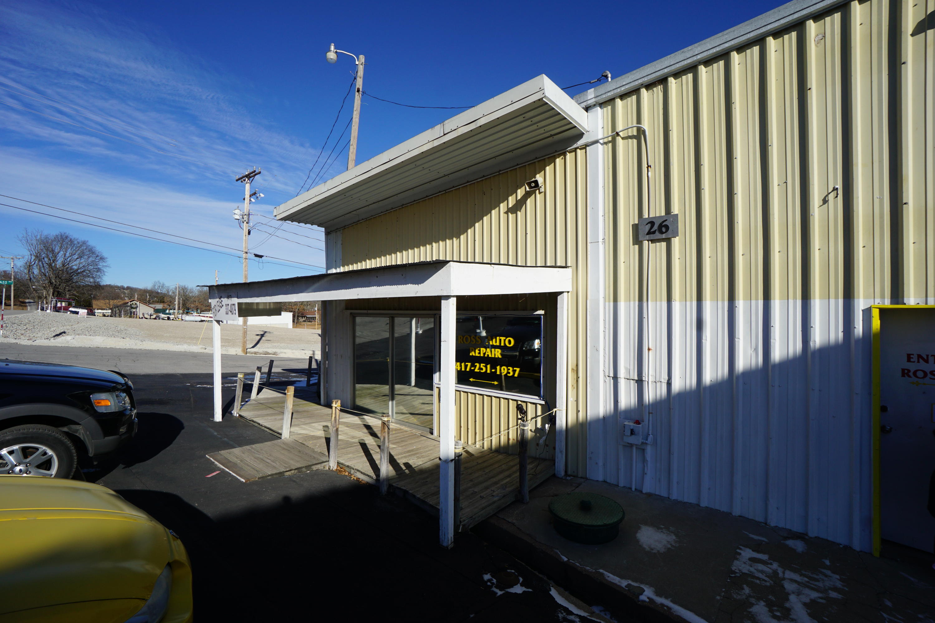 26 Kimberling Boulevard Property Photo 20