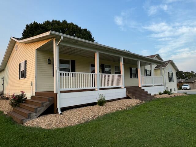 2245 Brookside Lane Property Photo 2