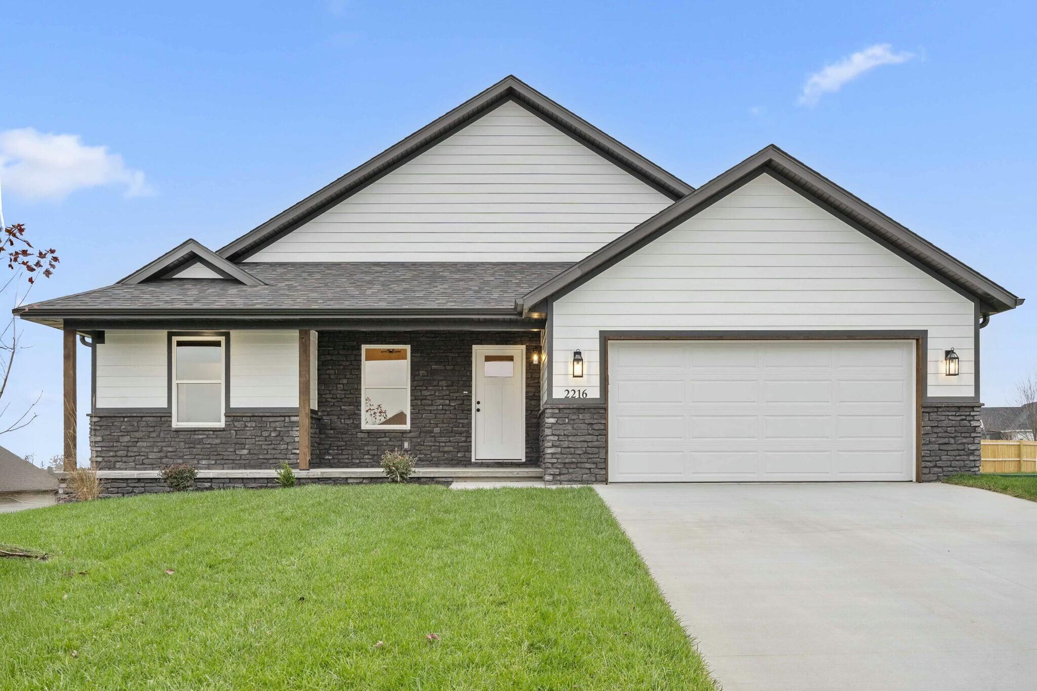 2216 West Braxton Court Property Photo 1
