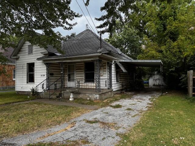 2124 North Grant Avenue Property Photo 1