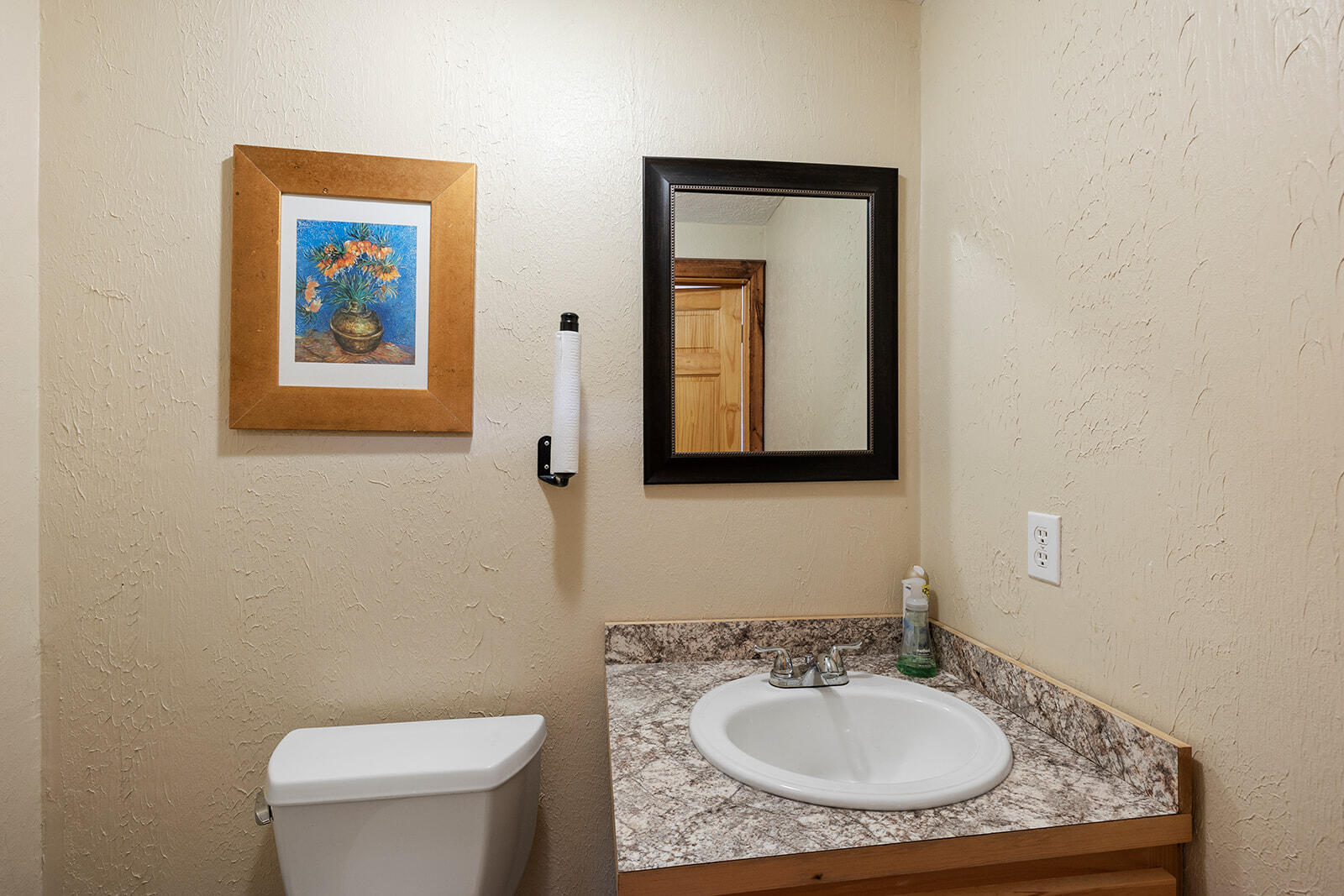 1302 Shull Street Property Photo 26