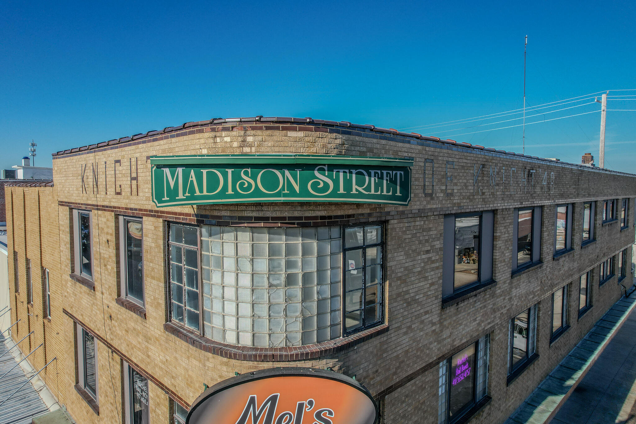 201 West Commercial Street Property Photo 62
