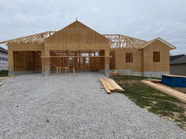 657 West Pinewood Street Property Photo 1