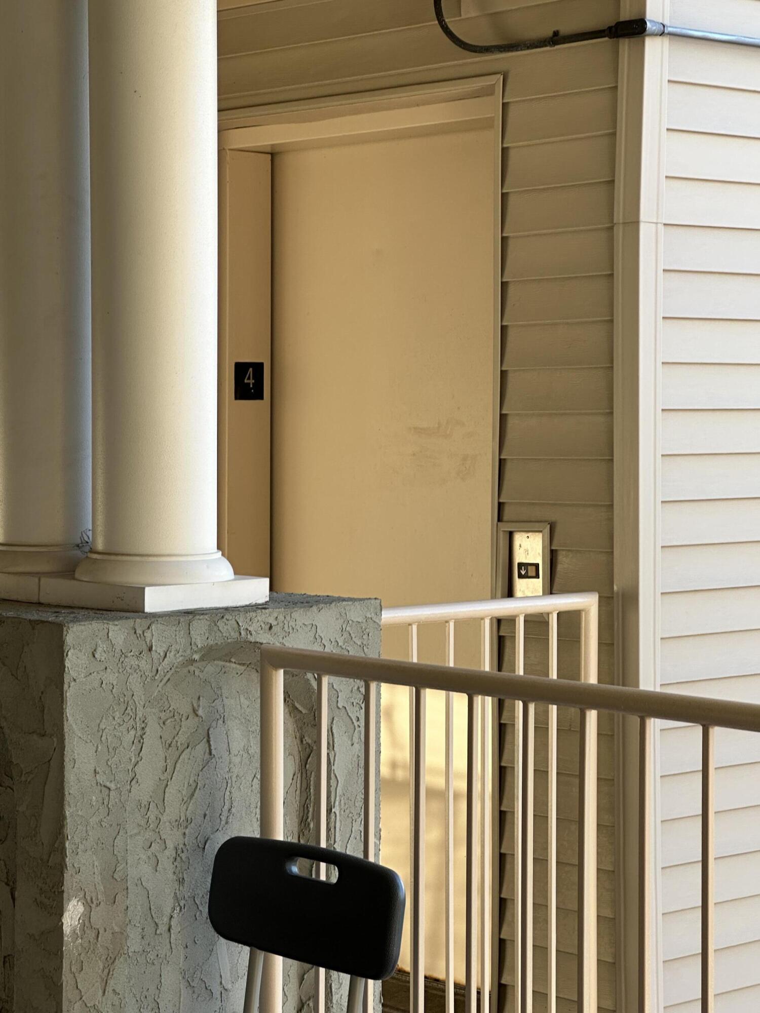 200 Glory Road Property Photo 21