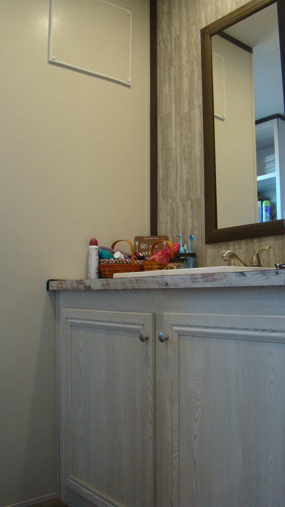 2382 County Road 670 Property Photo 17