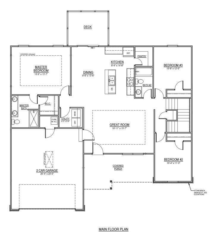 618 North Quantum Drive Property Photo 4