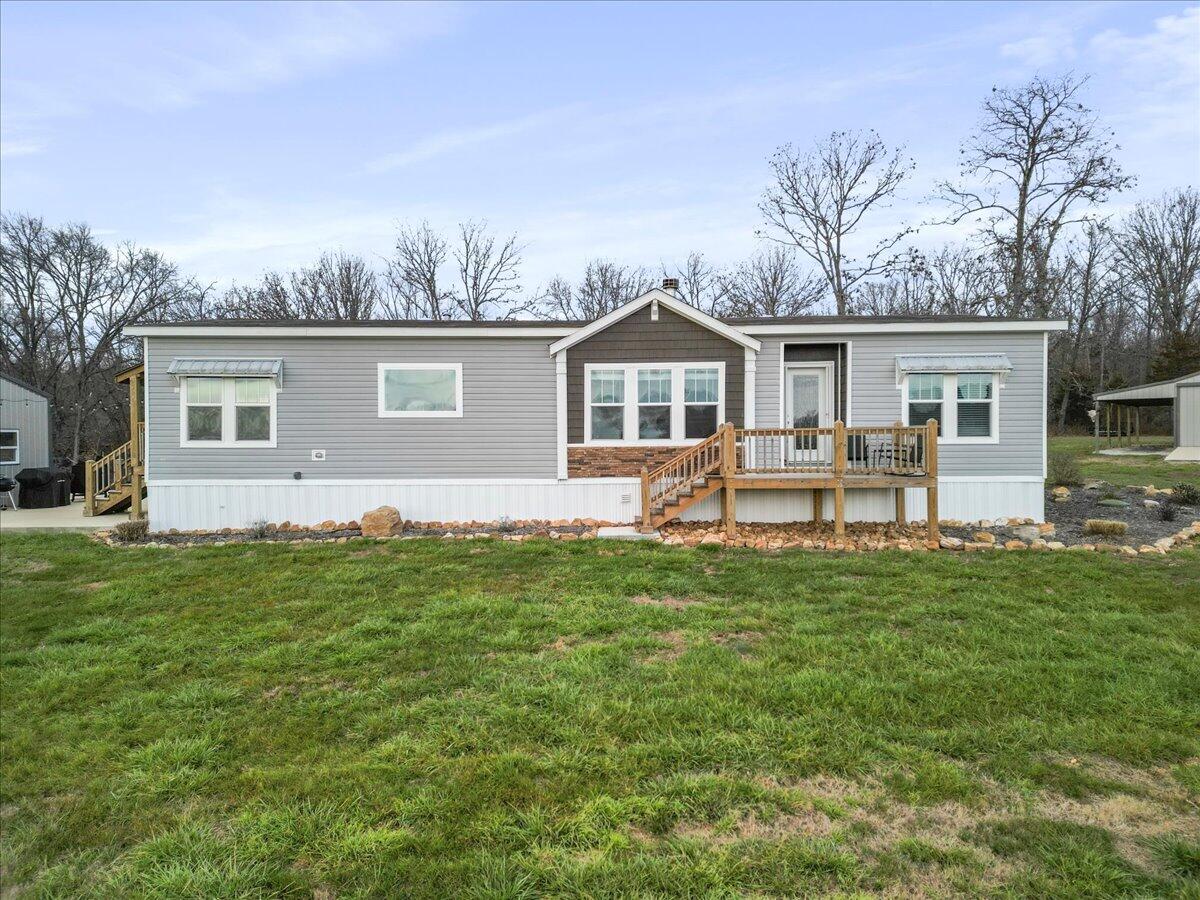 1243 County Road 2410 Property Photo 4