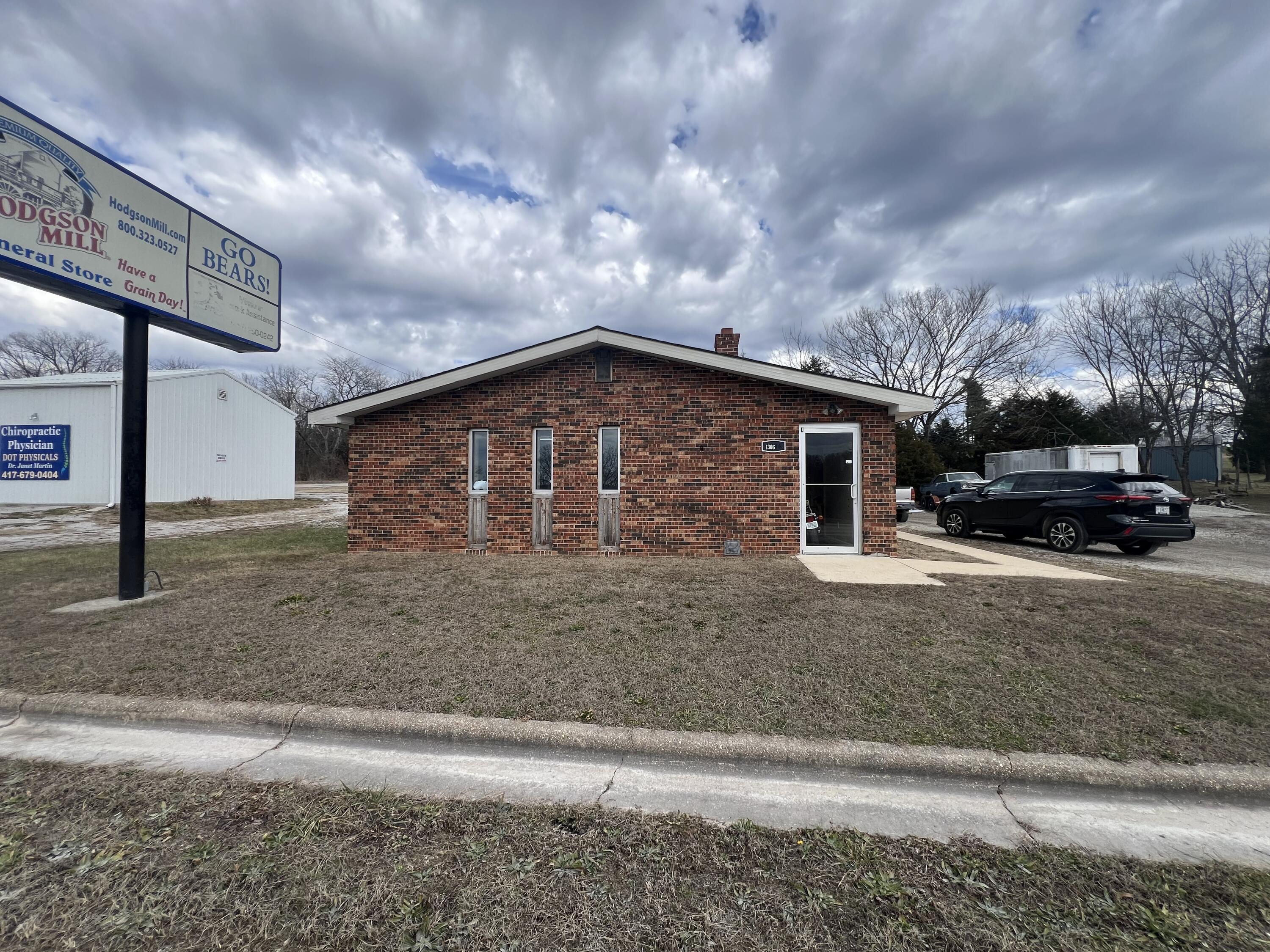 1306 Shull Street Property Photo 1