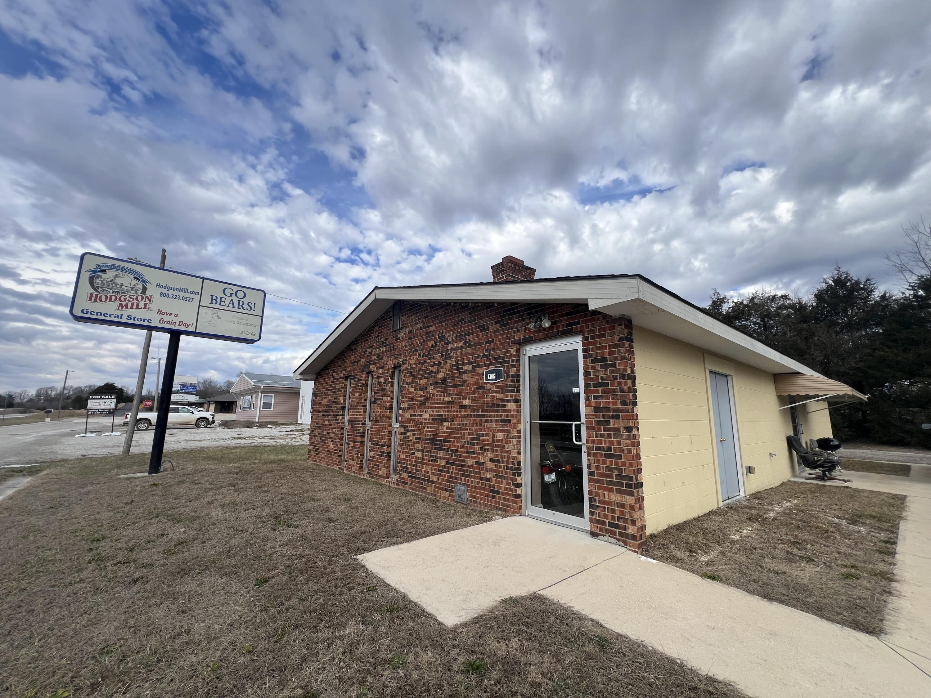 1306 Shull Street Property Photo 16