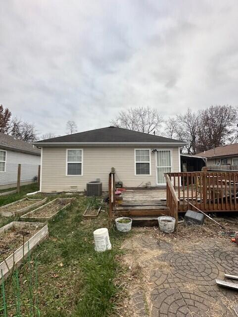 2139 West Wall Street Property Photo 15