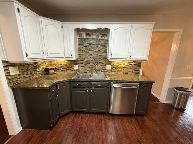 3471 South Southvale Court Property Photo 6