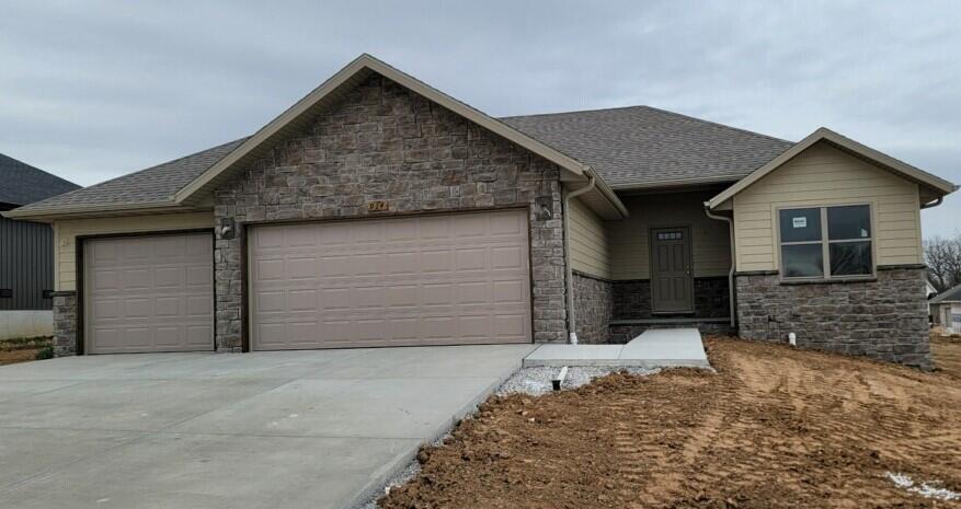 914 South Silverwood Lane Property Photo