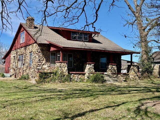 1681 South Us Highway 63 Property Photo