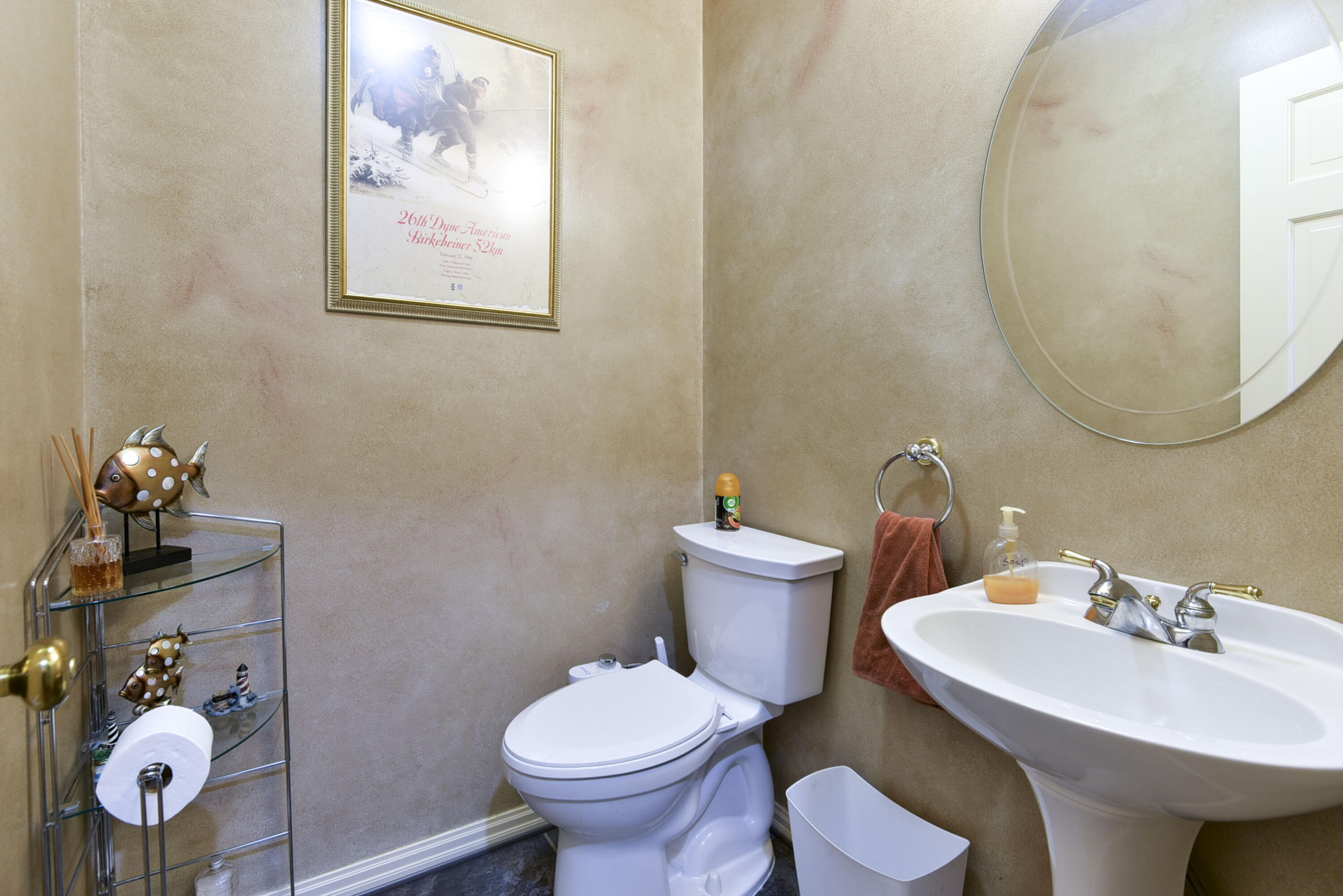 130 Misty Mountain Property Photo 35