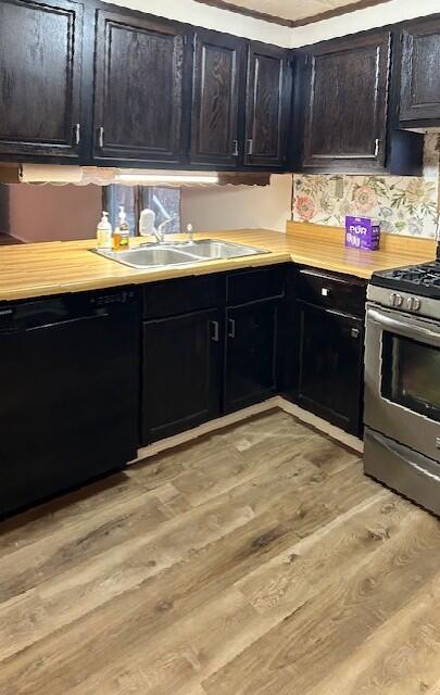 535 Delaware Road Property Photo 52