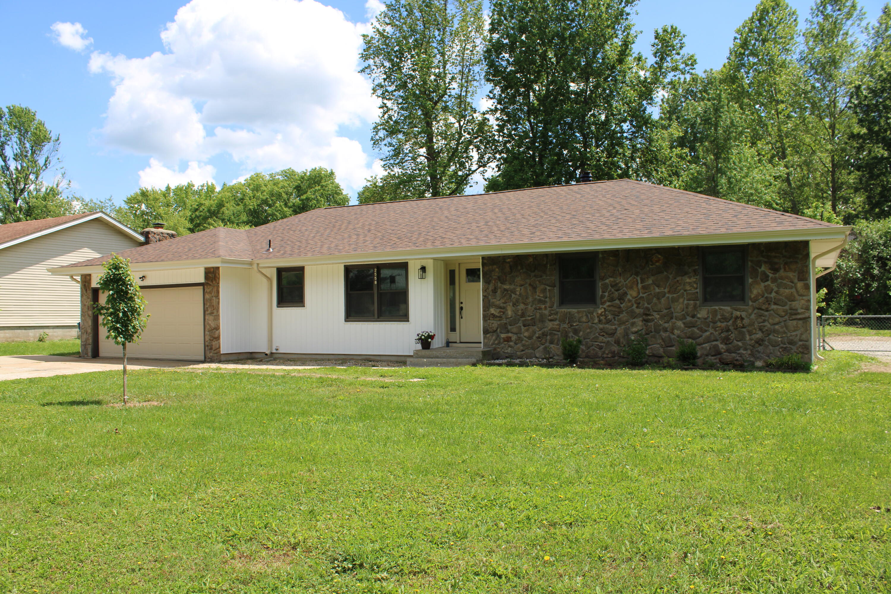 2558 West Village Lane Property Photo 1