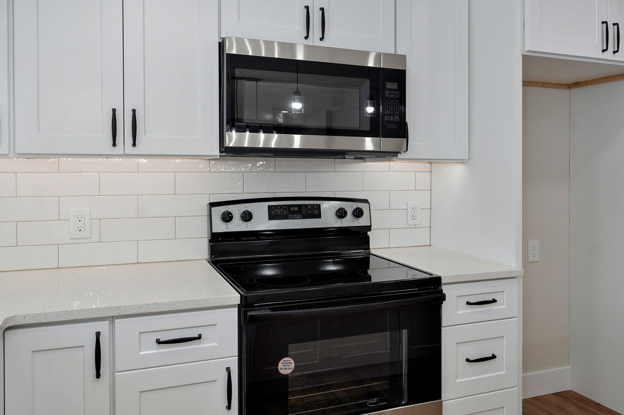 2558 West Village Lane Property Photo 8