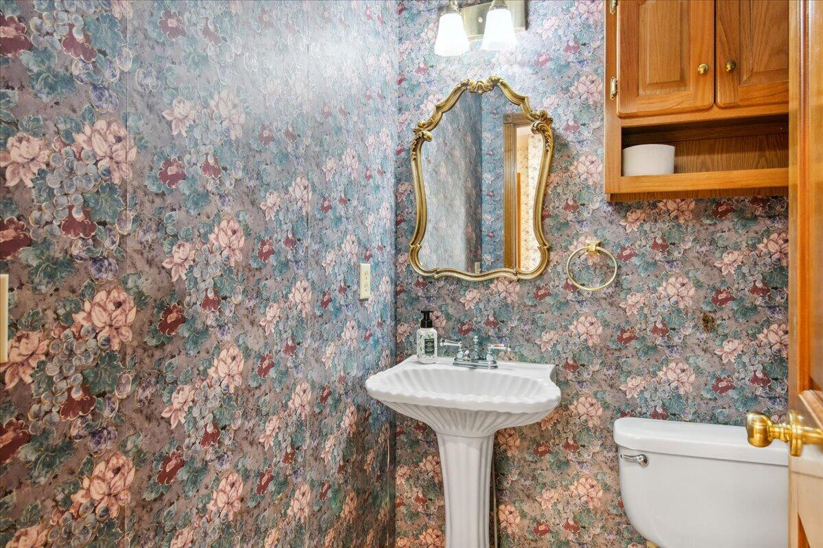 971 West Meadowview Drive Property Photo 36