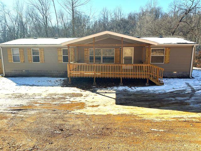 81 Kirk Mountain Lane Property Photo
