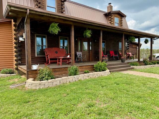 Real Estate Main Image
