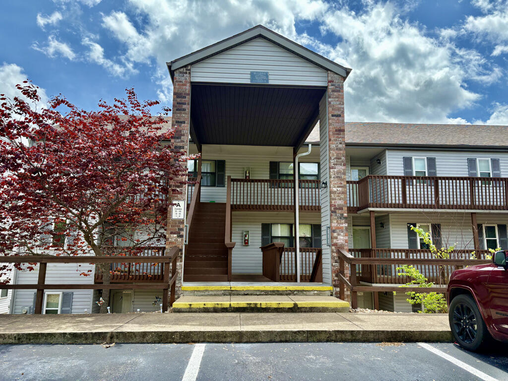 2529 State Highway 176 Property Photo 3