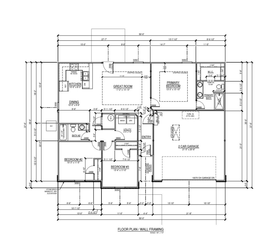110 Pin Oak Dr Drive Property Photo 2