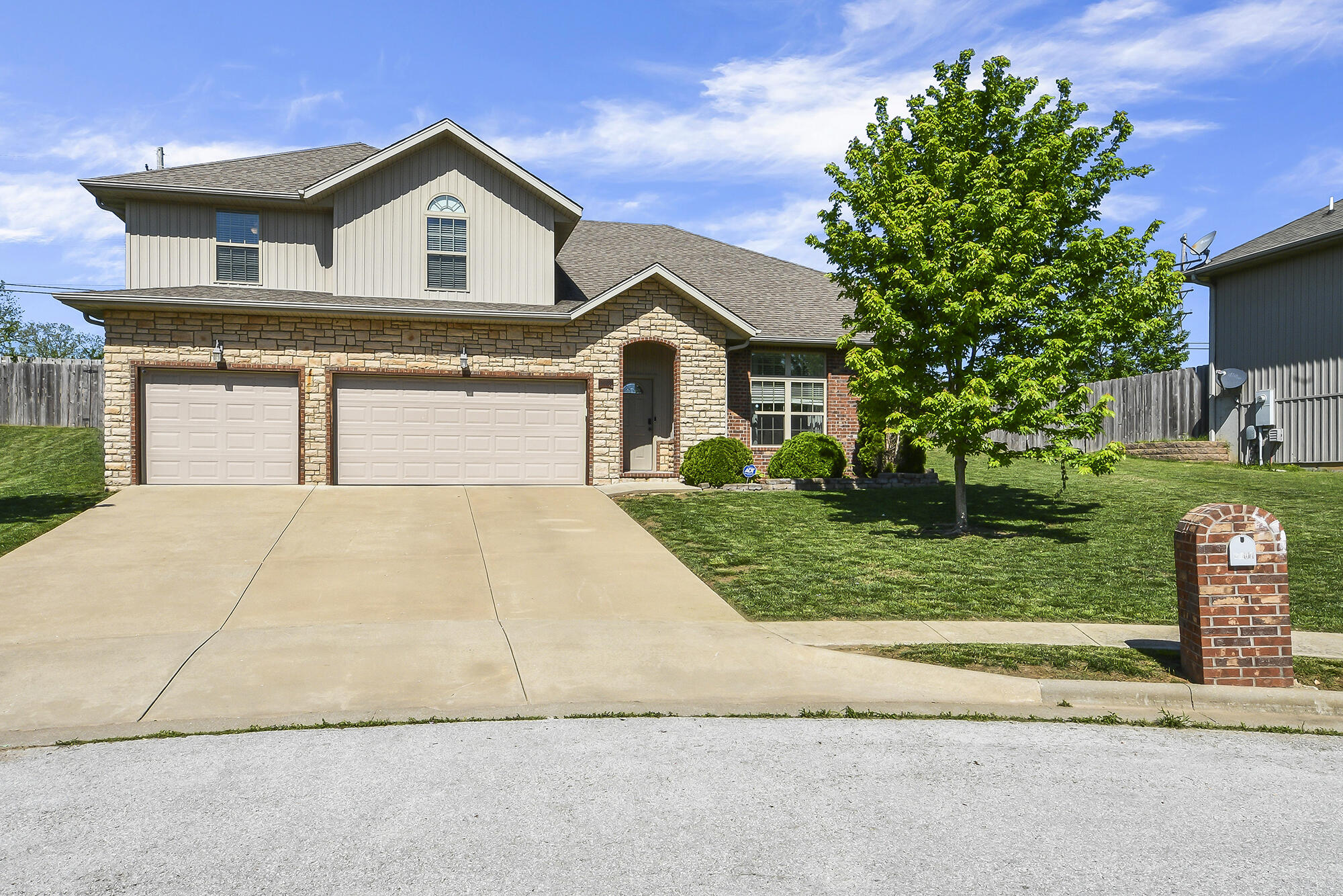 2107 South Gristmill Court Property Photo 6