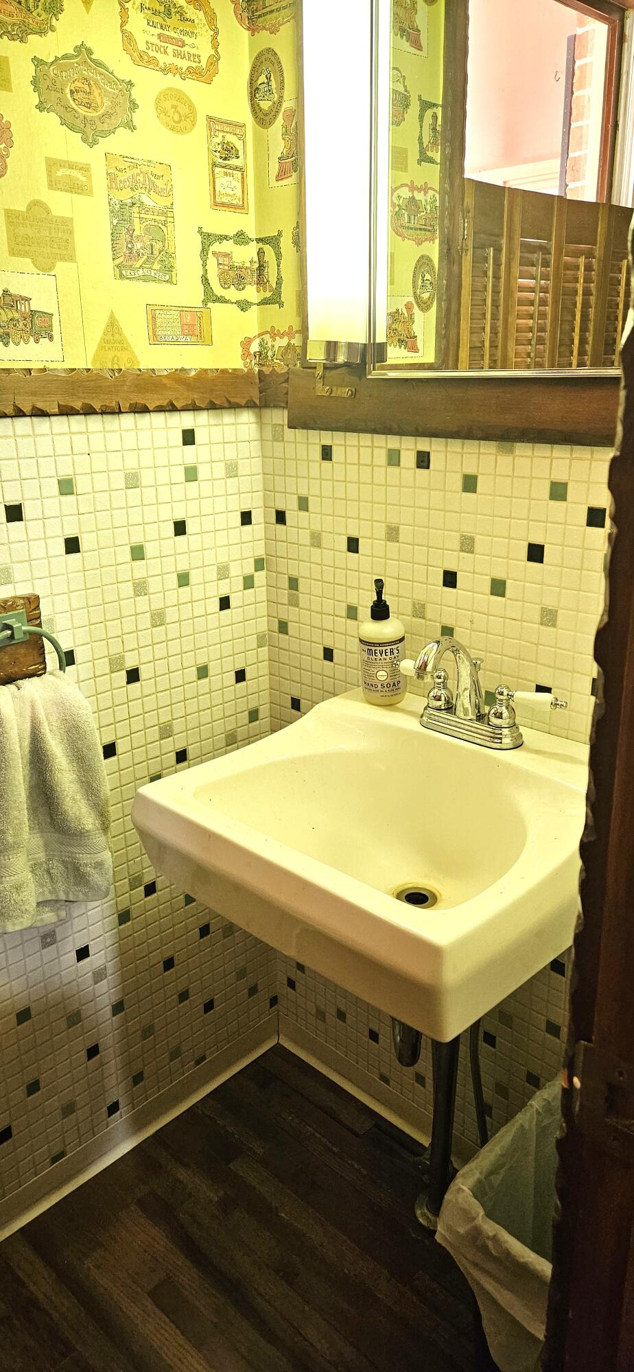 251 Rays Road Property Photo 22