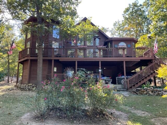 2382 Minnow Drive Property Photo 1