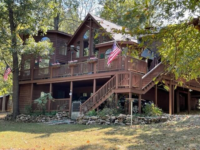 2382 Minnow Drive Property Photo 2