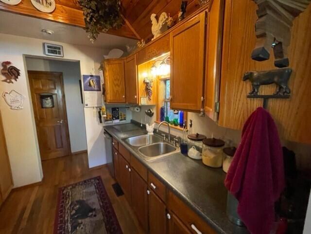 2382 Minnow Drive Property Photo 15