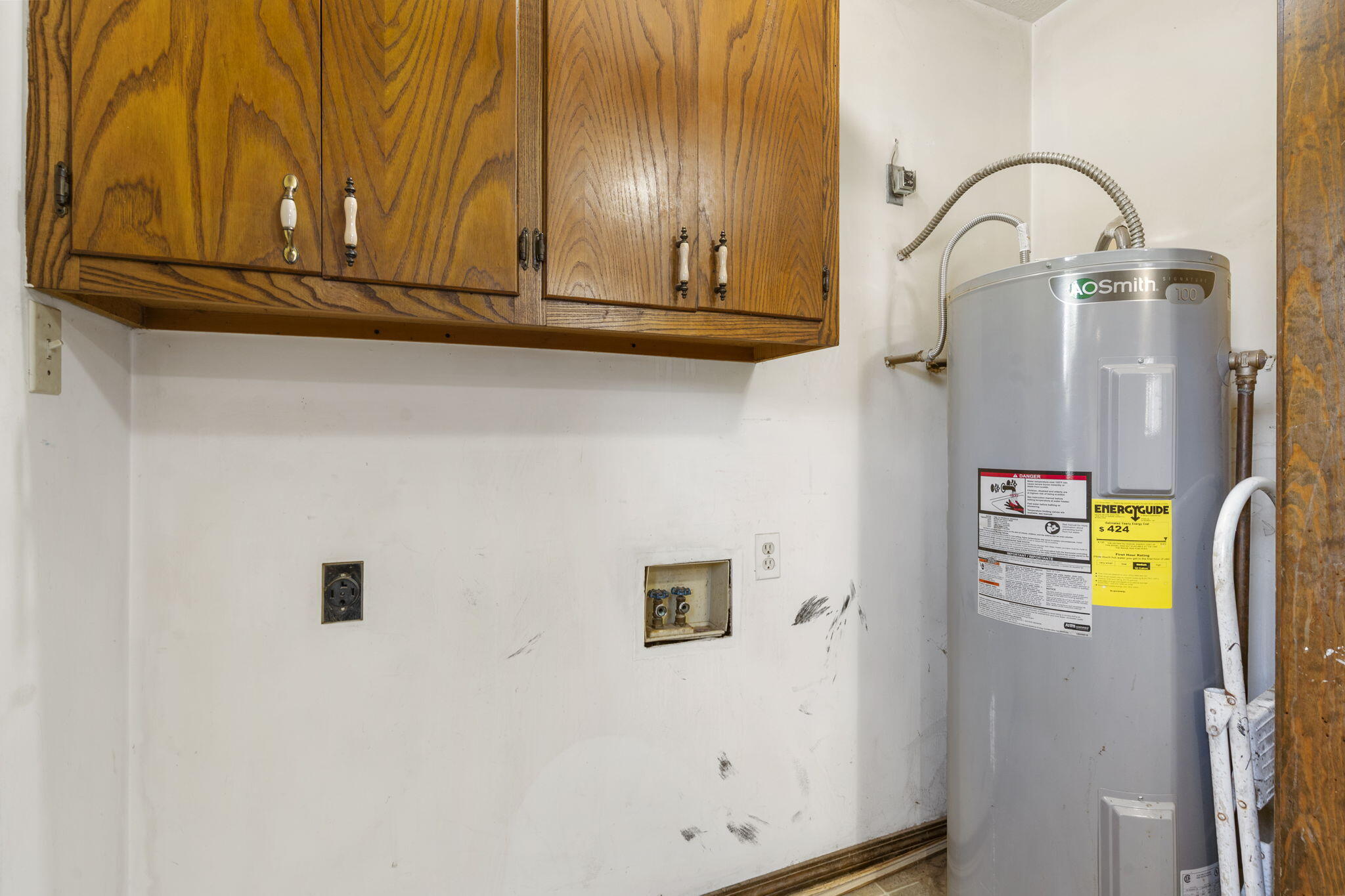 2528 West High Street Property Photo 16