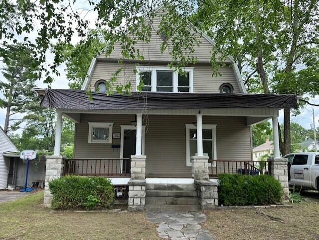 1052 South Garrison Avenue Property Photo 2