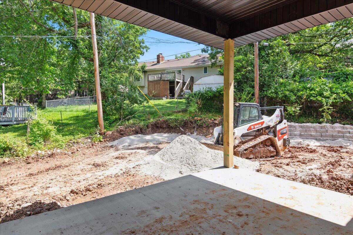 1239 West Arlington Court Property Photo 27