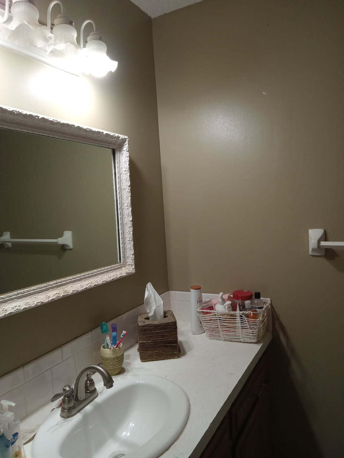 1361 East Dunkirk Street Property Photo 7