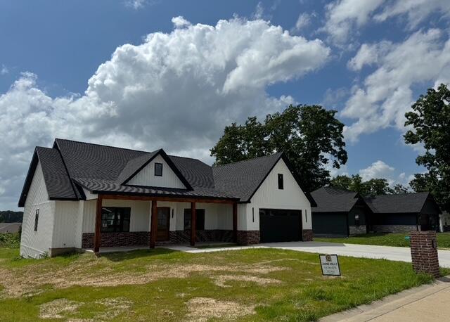 2705 Town Drive Property Photo 1